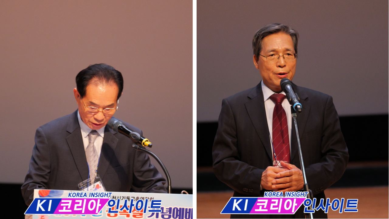 부천 교계, 광복 81주년 맞아 나라와 민족 위해 한마음으로 기도