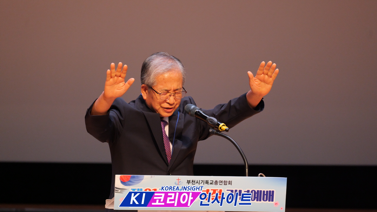부천 교계, 광복 81주년 맞아 나라와 민족 위해 한마음으로 기도