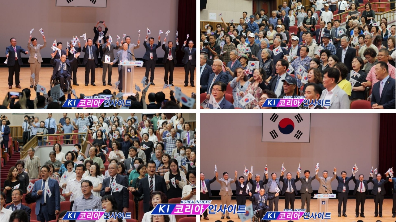 2509c39c6502b1bd89cd0dde1d45fd3b_1786933740_9453.jpg 부천 교계, 광복 81주년 맞아 나라와 민족 위해 한마음으로 기도