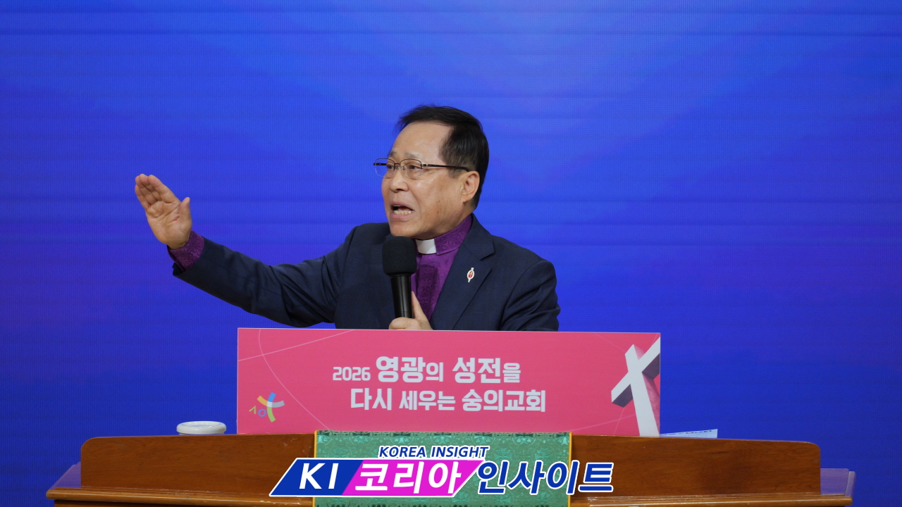 광복 81주년, “거룩한 해방의 은혜를 기억하자”