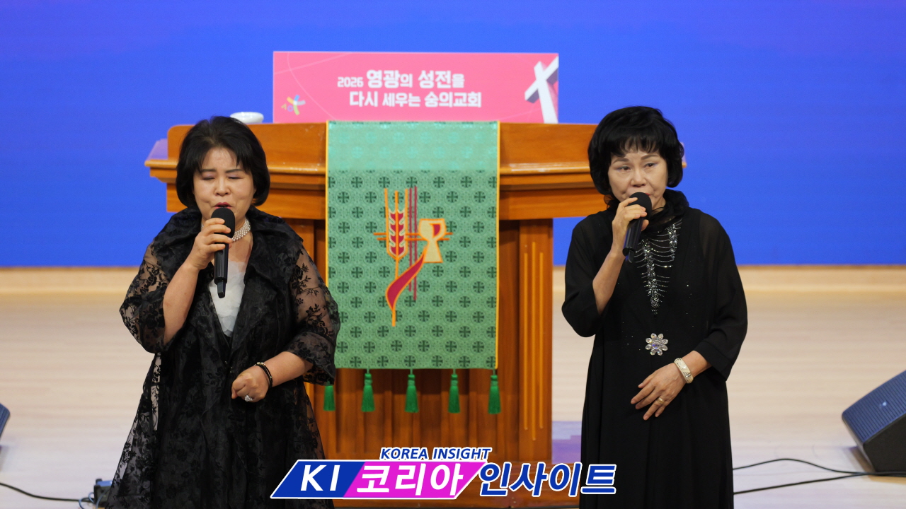 광복 81주년, “거룩한 해방의 은혜를 기억하자”