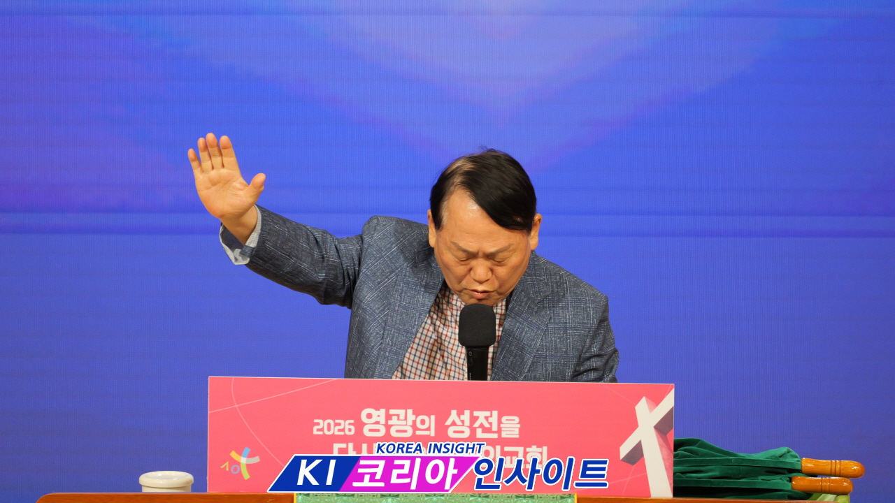 광복 81주년, “거룩한 해방의 은혜를 기억하자”