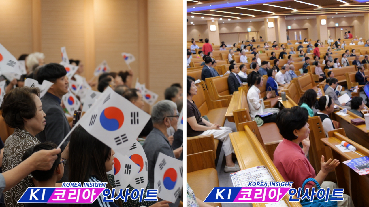 251c74652e3834b9c0a50a91db6260b8_1786682608_862.png 광복 81주년, “거룩한 해방의 은혜를 기억하자”