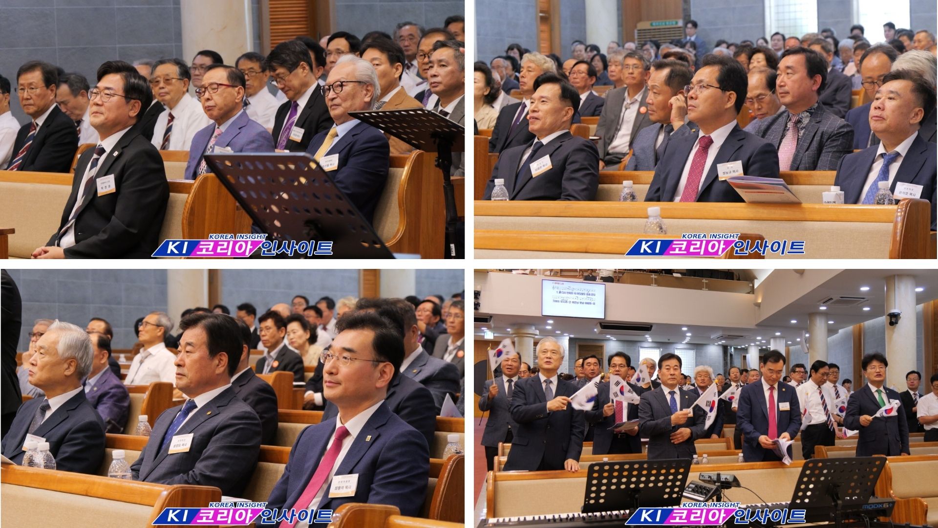 제81주년 8·15 광복절 기념 연합예배, 인천 교계 한마음으로 나라와 민족 위해 기도