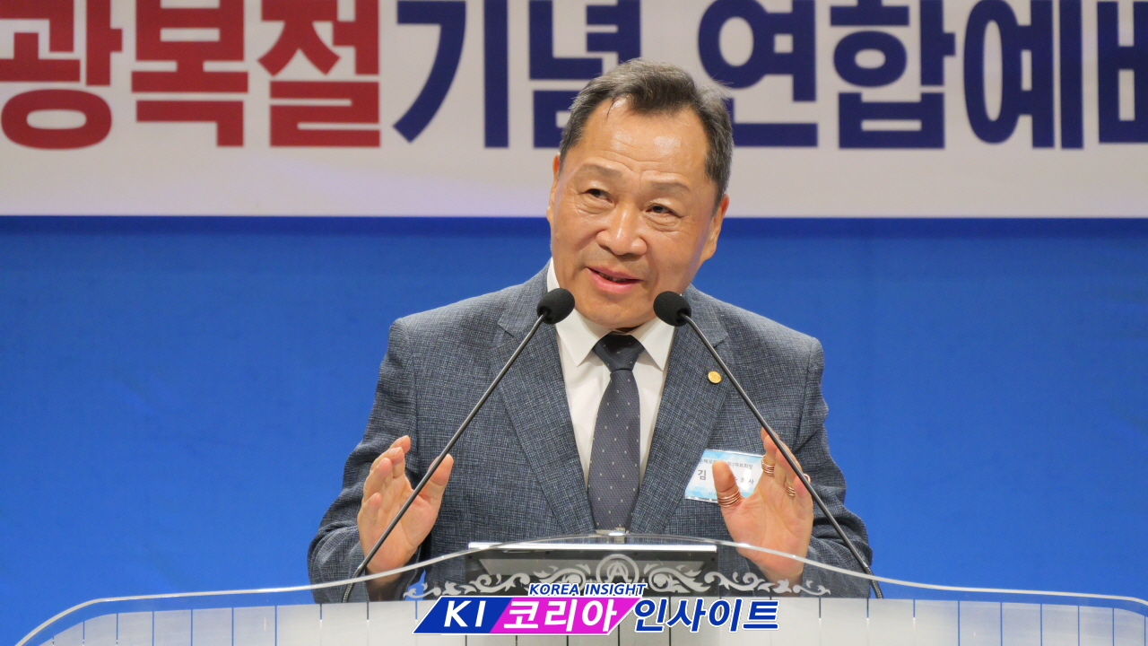 인천광역시 서해구기독교연합회, 제81주년 8·15 광복절 기념예배 드려
