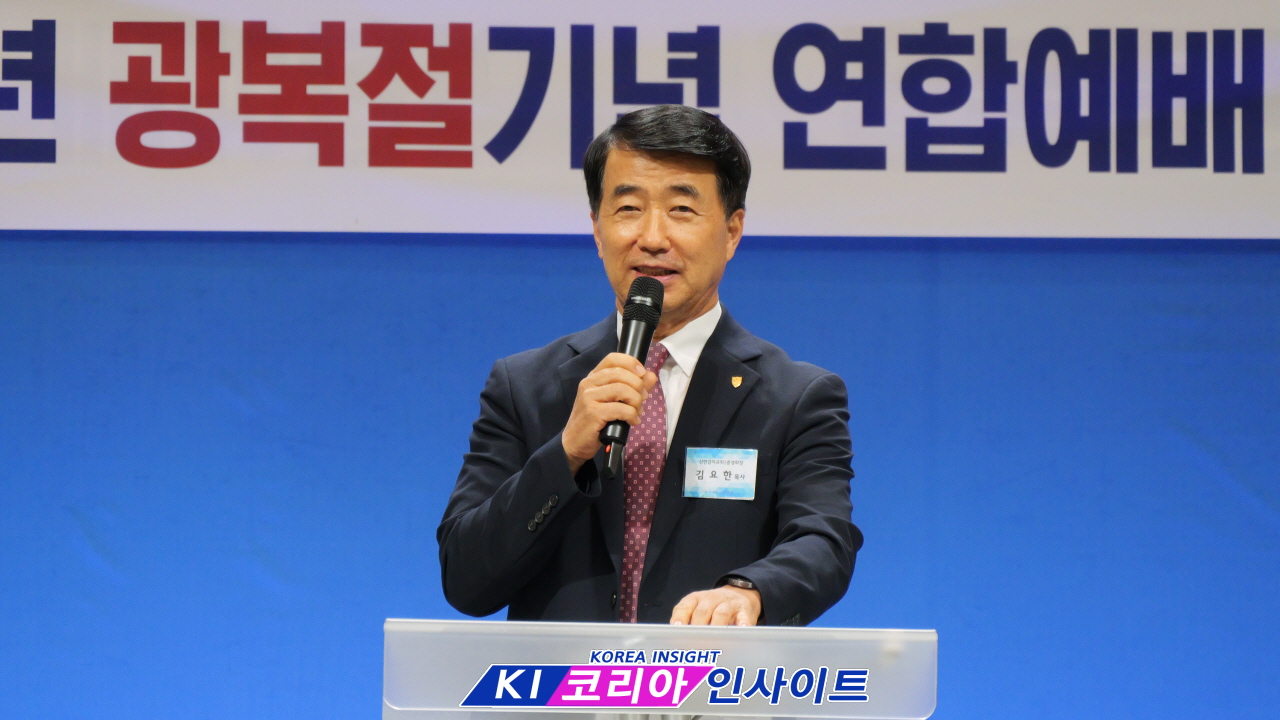인천광역시 서해구기독교연합회, 제81주년 8·15 광복절 기념예배 드려