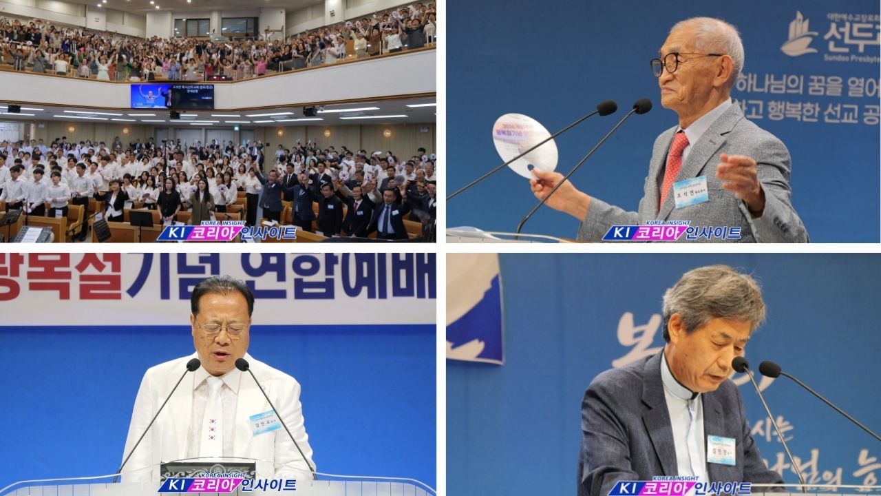 5741b9830765cea60952bc99e58454c8_1786327109_2506.jpg 인천광역시 서해구기독교연합회, 제81주년 8·15 광복절 기념예배 드려