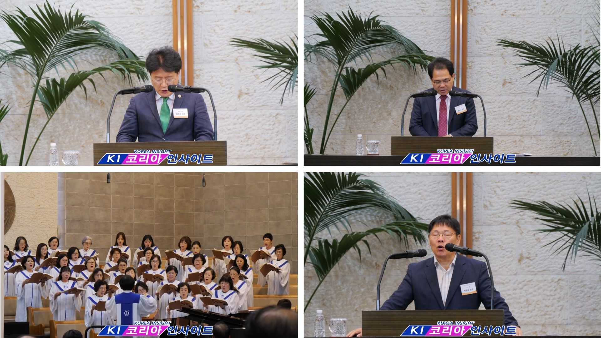 59360fcfc15244c28786628c14c322b7_1786962757_772.jpg 제81주년 8·15 광복절 기념 연합예배, 인천 교계 한마음으로 나라와 민족 위해 기도