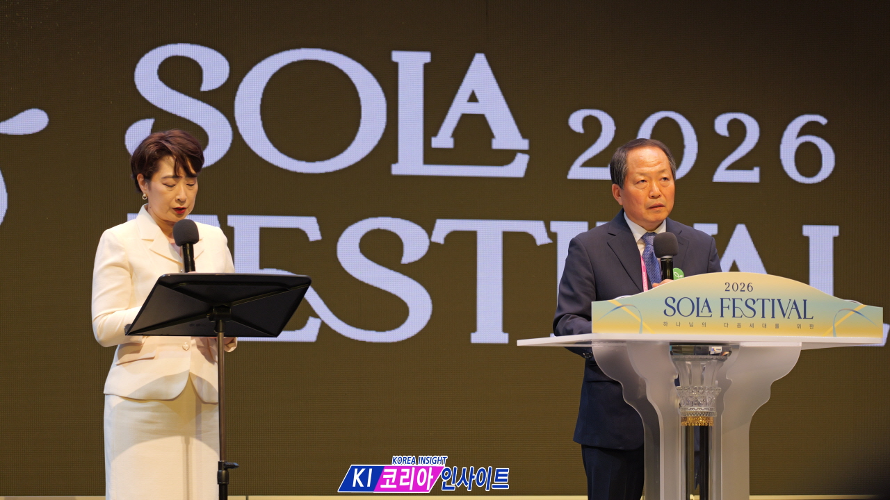 ‘ONE WAY JESUS’ 외친 SOLA FESTIVAL 2026… “다음세대, 오직 말씀과 예수 위에 서라”