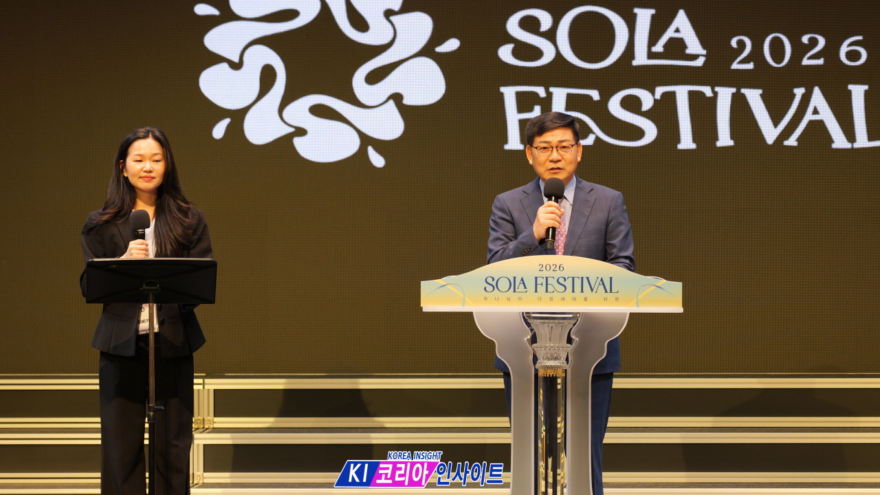 ‘ONE WAY JESUS’ 외친 SOLA FESTIVAL 2026… “다음세대, 오직 말씀과 예수 위에 서라”