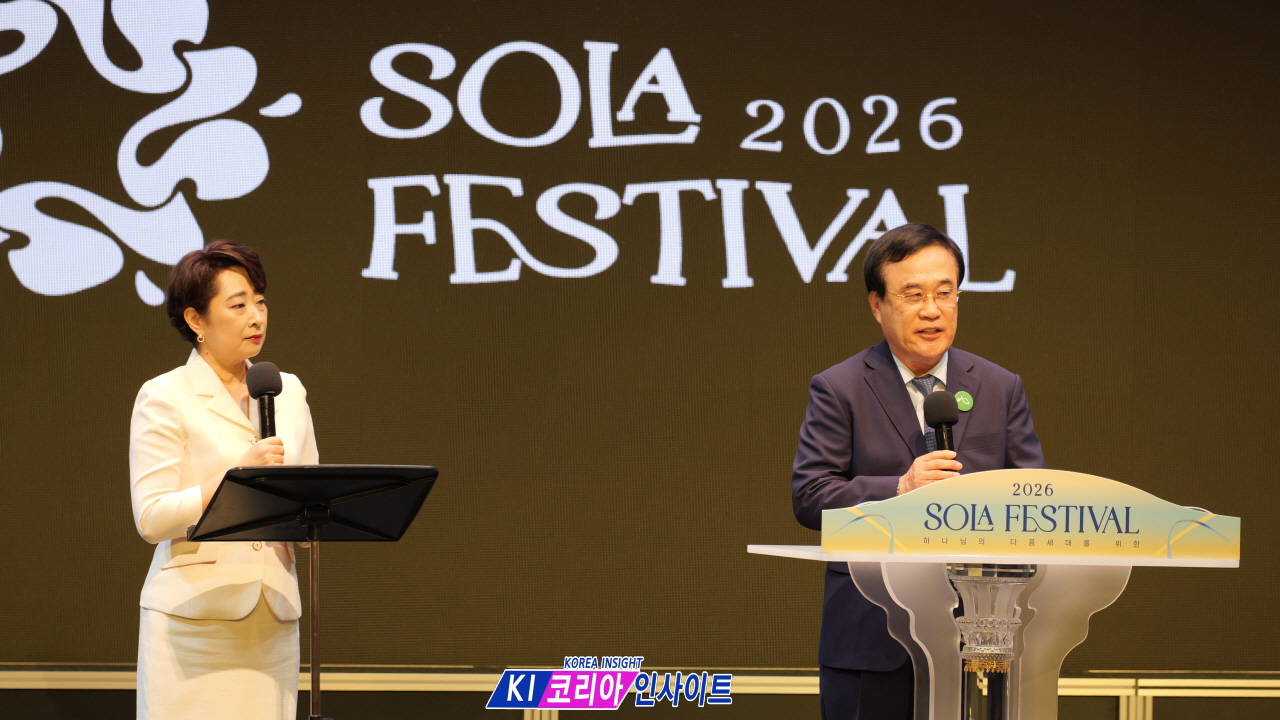 ‘ONE WAY JESUS’ 외친 SOLA FESTIVAL 2026… “다음세대, 오직 말씀과 예수 위에 서라”