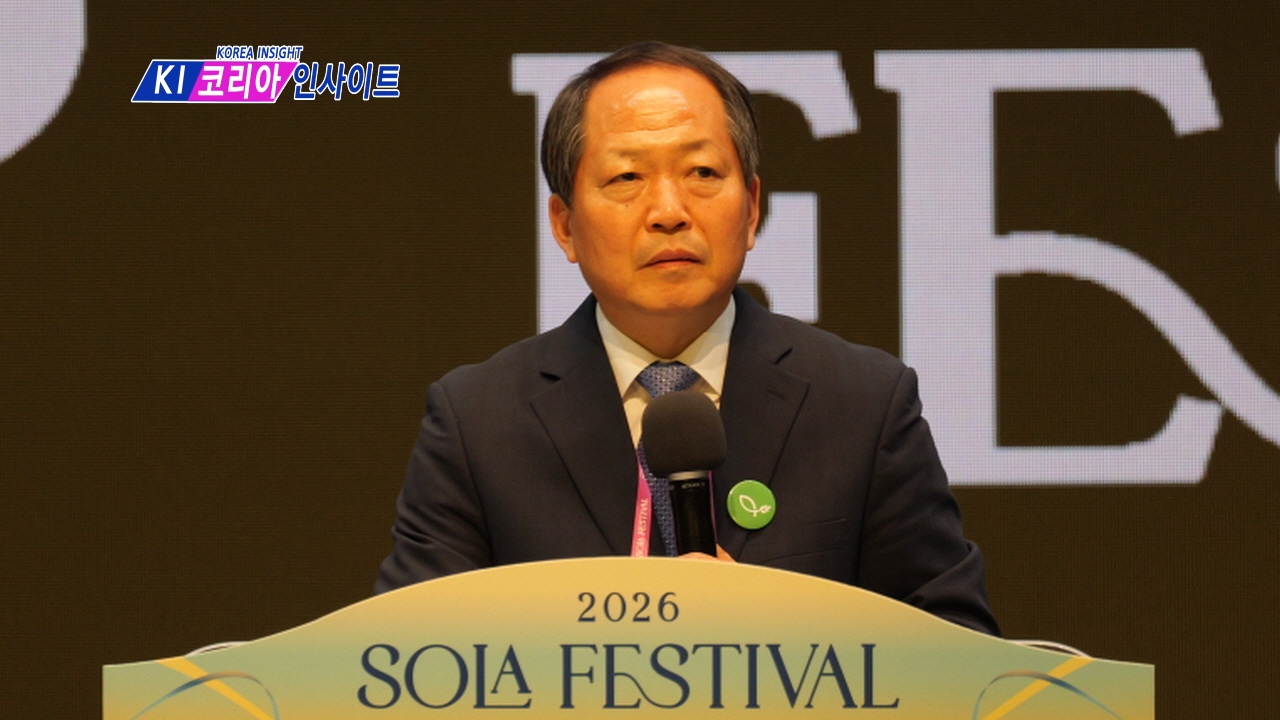 ‘ONE WAY JESUS’ 외친 SOLA FESTIVAL 2026… “다음세대, 오직 말씀과 예수 위에 서라”