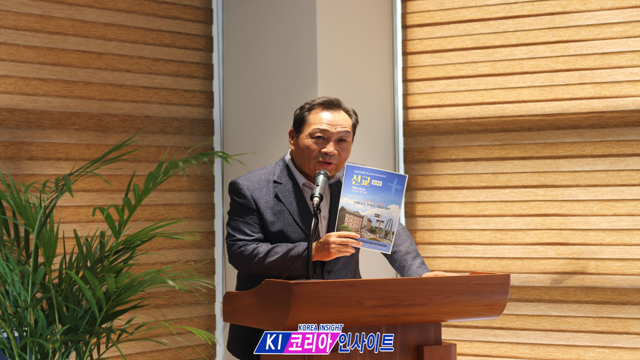 백석선교연구소·문화보존시민연대, 선교 141주년 맞아 제1회 아펜젤러·언더우드 선교길 탐방 개최… 교계에 깊은 울림과 감동의 발자취 남겨