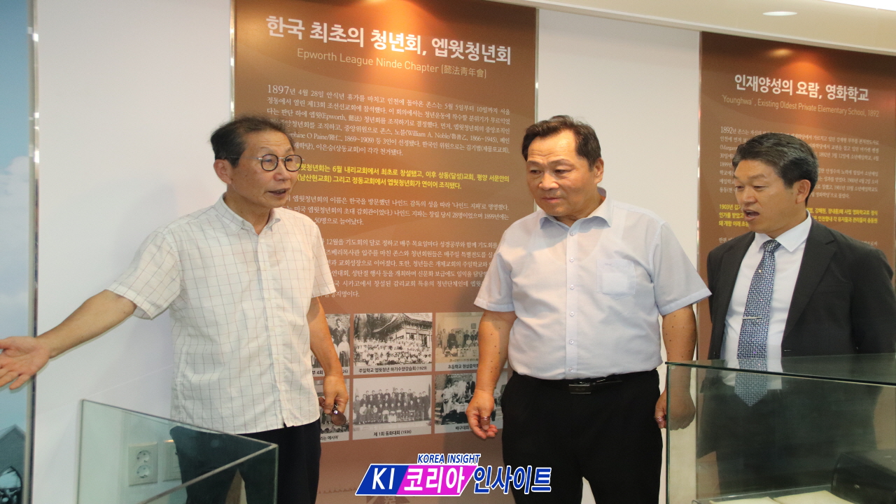 백석선교연구소·문화보존시민연대, 선교 141주년 맞아 제1회 아펜젤러·언더우드 선교길 탐방 개최… 교계에 깊은 울림과 감동의 발자취 남겨