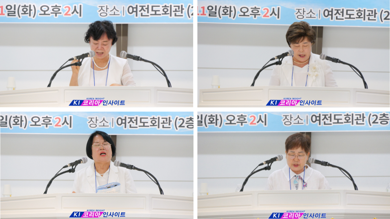 ab5aa064c5e5c84dd7840270d52f2d4d_1786521155_5782.png “다시 자유 대한민국으로”… 광복 81주년 구국대성회 열려