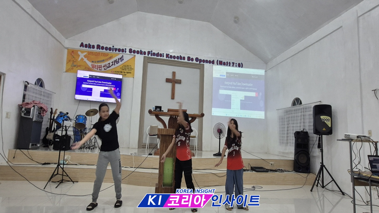 ae69c47f0dc31fd6d0876127f3bf0b0f_1787035074_1158.jpg 예수교대한감리회 선교국, 필리핀 선교지탐방 통해 복음과 사랑 전해