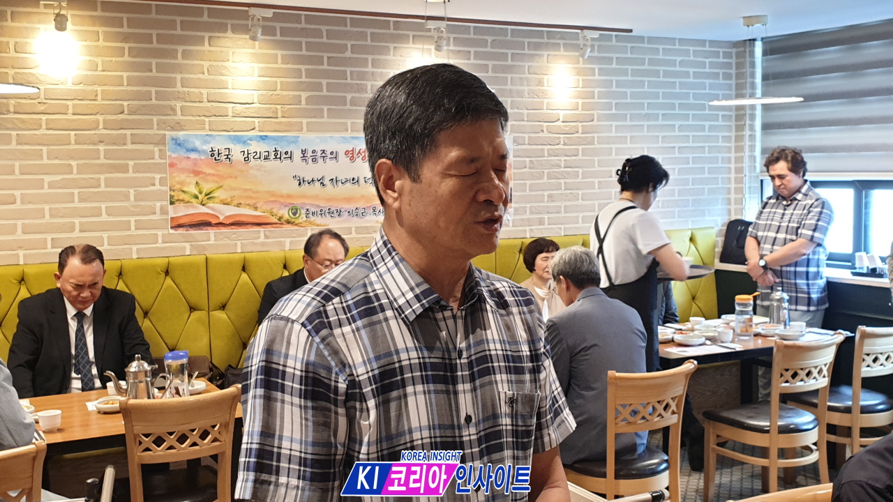 af012fb70f1306ebd9107d69dfaf6975_1787878339_6022.jpg “감리교 복음주의 영성 회복하자”… 감신대 교육·신학 정상화 촉구
