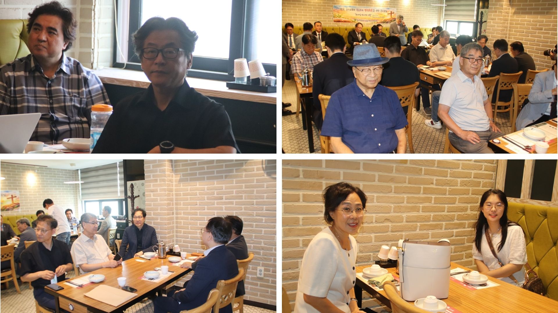 af012fb70f1306ebd9107d69dfaf6975_1787878909_4067.jpg “감리교 복음주의 영성 회복하자”… 감신대 교육·신학 정상화 촉구