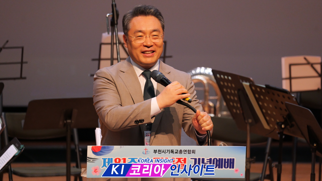 부천 교계, 광복 81주년 맞아 나라와 민족 위해 한마음으로 기도