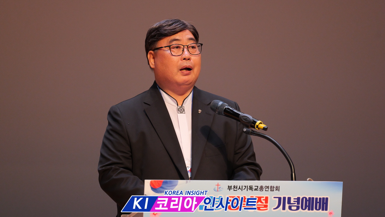 부천 교계, 광복 81주년 맞아 나라와 민족 위해 한마음으로 기도