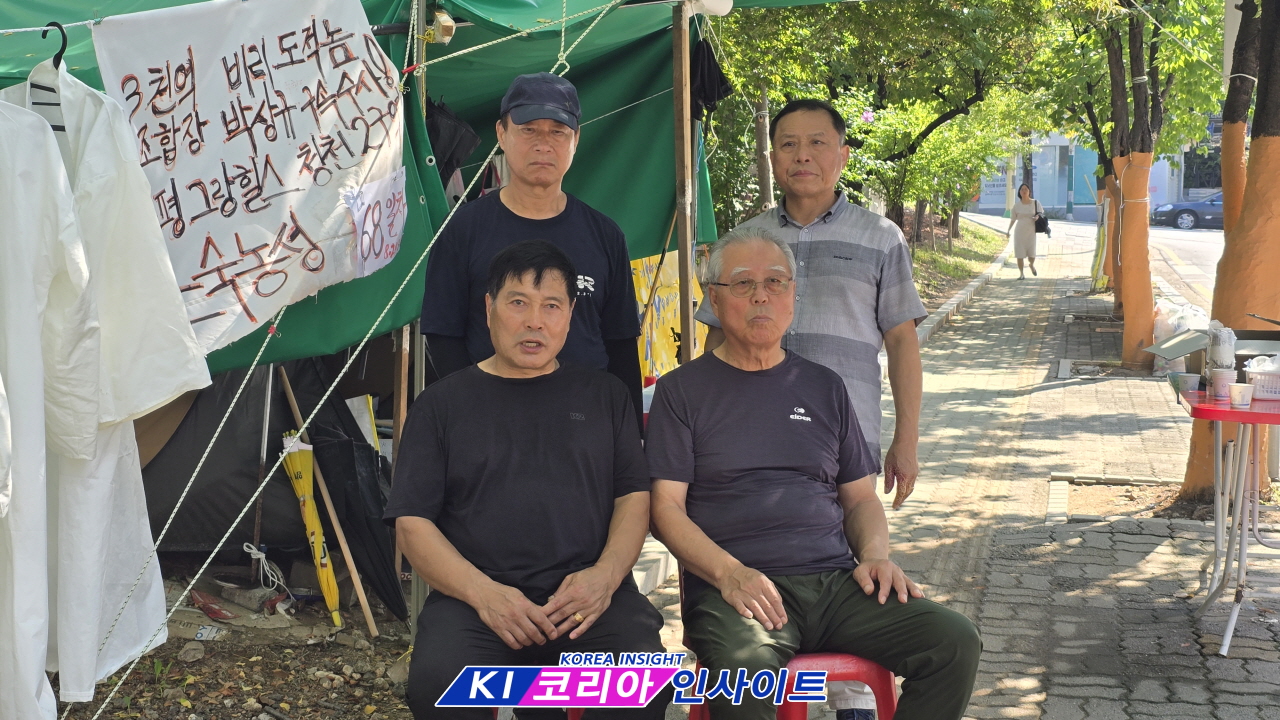c5433d398c5b4e9857285254dc6ed67f_1787547330_9668.jpg 청천2구역 전 조합원들, 68일째 인천검찰청 앞 노숙농성…매일 상여·상여복 퍼포먼스로 진상규명 촉구