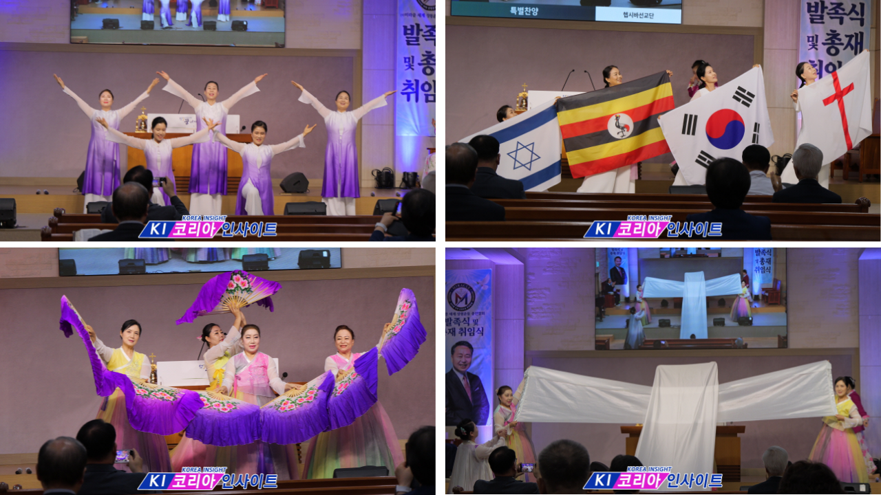 063971e54c88d2f78f7d99975c4e5ebf_1789820495_4929.png (사)미라클세계성령운동총연합회 출범… 김헌수 목사 총재 취임