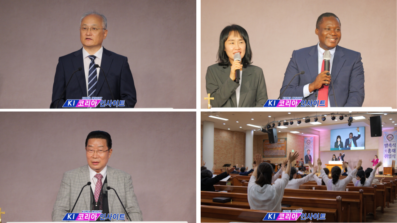 063971e54c88d2f78f7d99975c4e5ebf_1789821447_3615.png (사)미라클세계성령운동총연합회 출범… 김헌수 목사 총재 취임