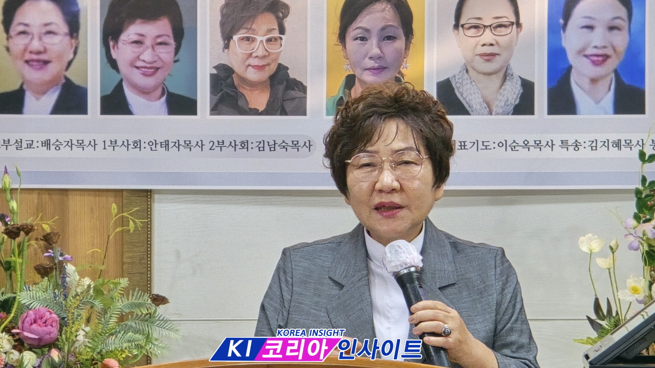 06b520cf6f2c546551010501ab0cf332_1788321947_2146.jpg 여교역자 사랑선교회, 등불교회서 제4차 월례회 개최