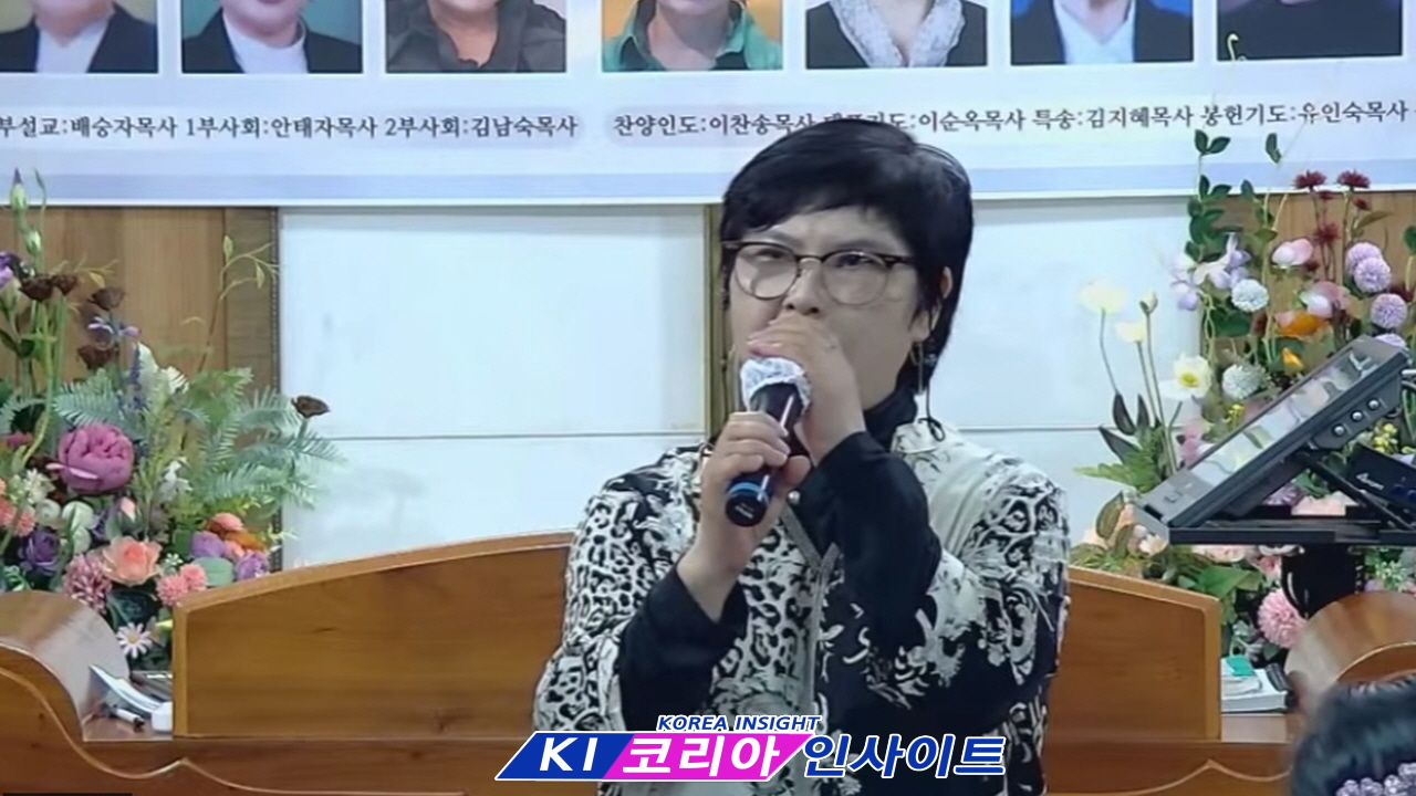 06b520cf6f2c546551010501ab0cf332_1788322607_5069.jpg 여교역자 사랑선교회, 등불교회서 제4차 월례회 개최