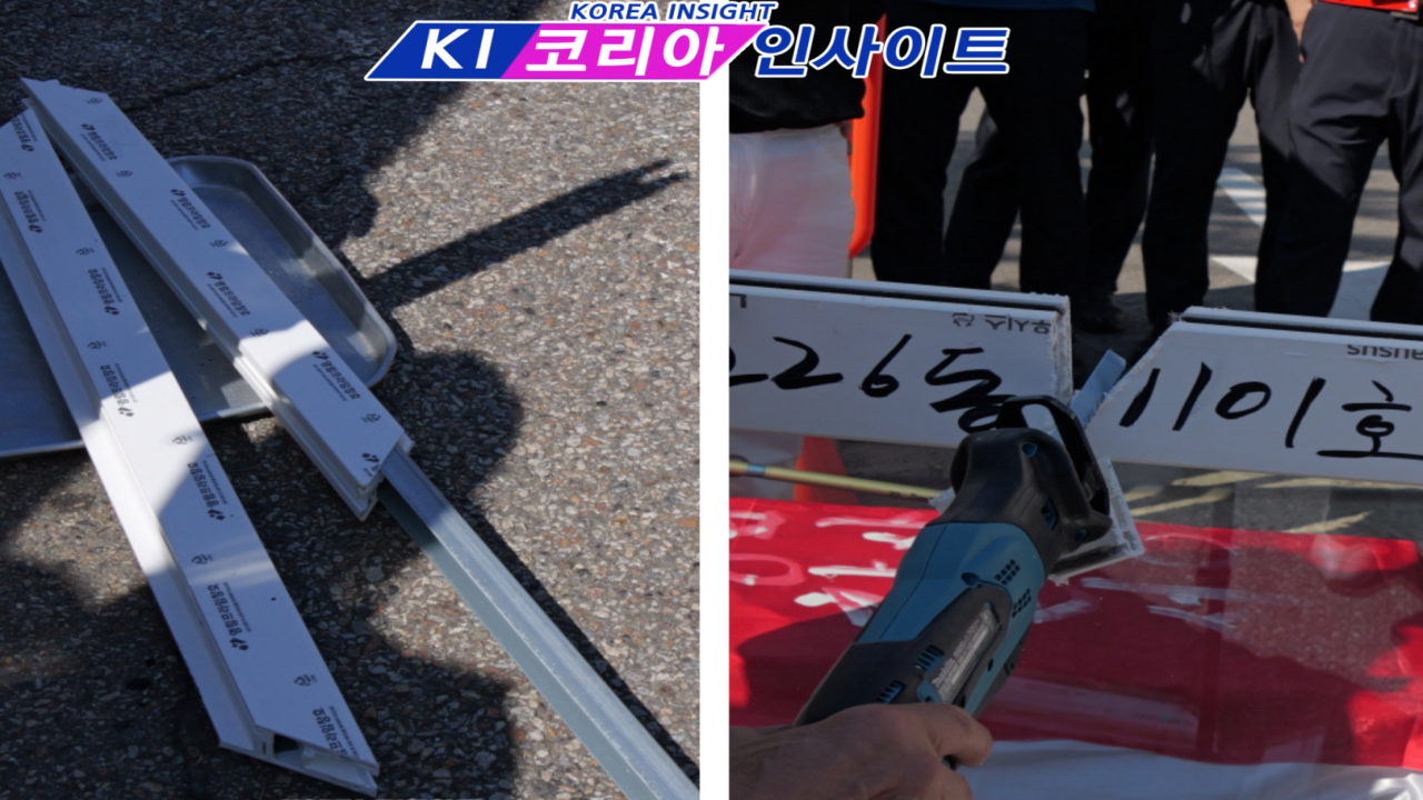4880f4d390017bb1212e4f36b97e2db6_1789607581_9418.png 청천2구역 5,050세대 창호 논란…주민들 “부실시공 의혹 철저히 수사해야”