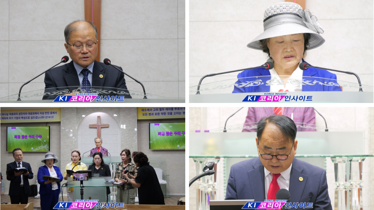 5ca0d5bca0c5d6d07985841c40a49192_1788608725_59.png “성령이 하나 되게 하신 것을 힘써 지키라”