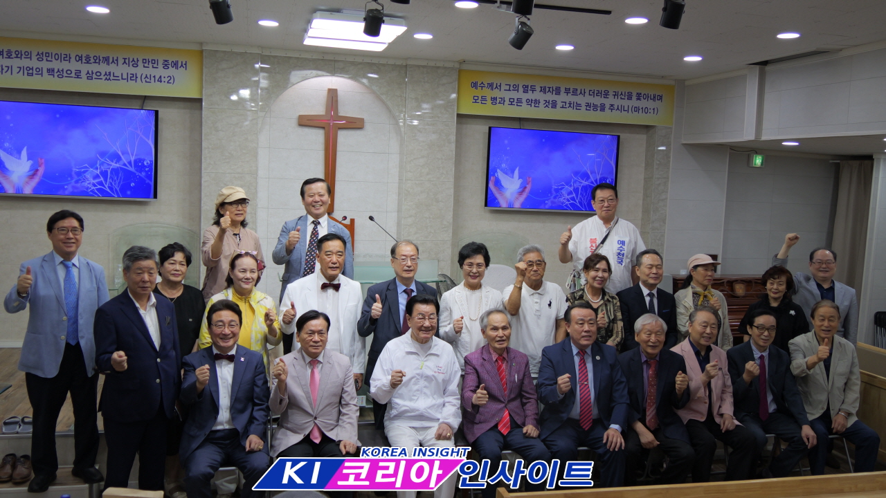 “성령이 하나 되게 하신 것을 힘써 지키라”