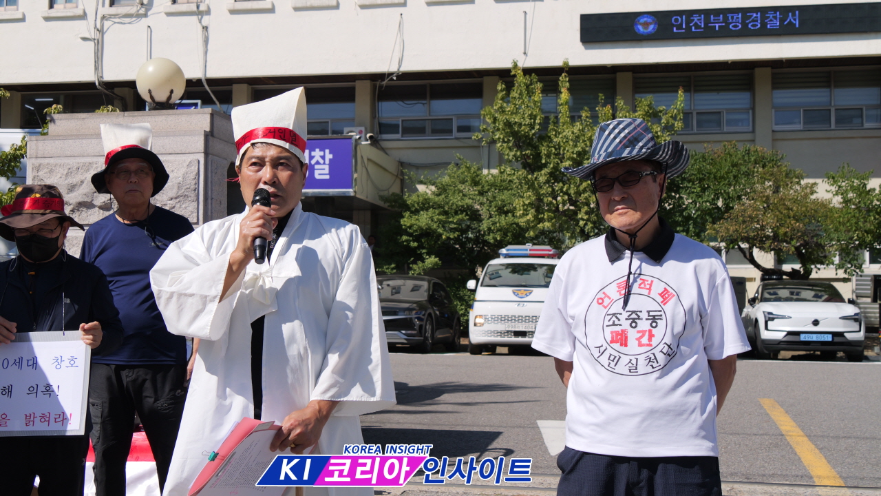 청천2구역 5,050세대 창호 논란…주민들 “부실시공 의혹 철저히 수사해야”