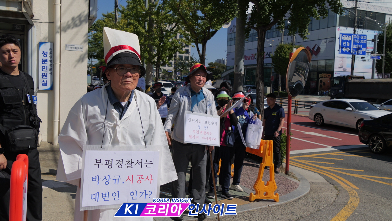 청천2구역 5,050세대 창호 논란…주민들 “부실시공 의혹 철저히 수사해야”